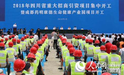 药明康德生命健康产业园在成都温江开工投建-
