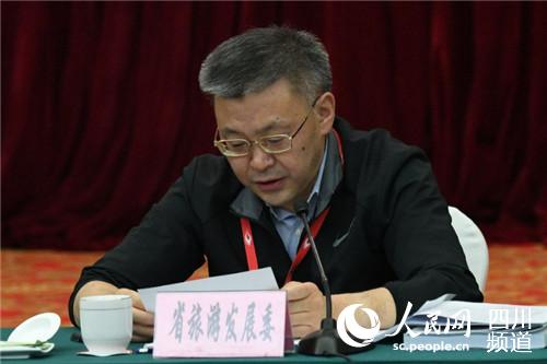 四川省旅游发展委员会主任傅勇林发言。