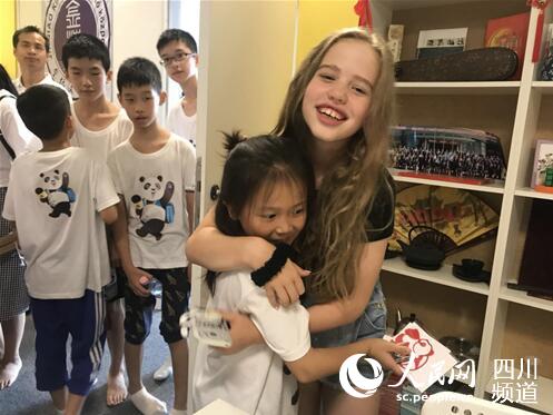 熊猫小记者张骞队昨日抵达匈牙利布达佩斯