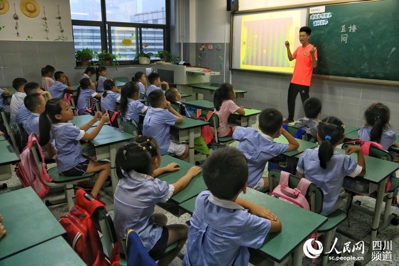 教师节前,讲述成都盐道街小学男老师的教学心得