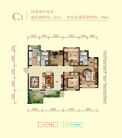 据悉,奥园玖俪湾有建筑面积约95-152㎡9个户型供选择.