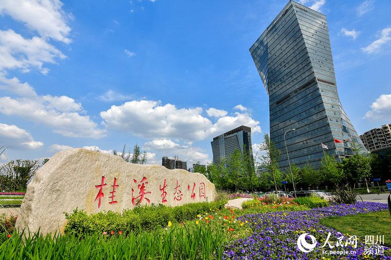 什么是中水哪些地方能使用中水 LOCAL201811201035000559491059562.jpg