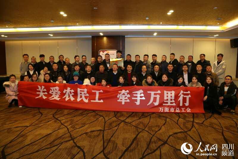 万源总人口_万源八台山风景区图片