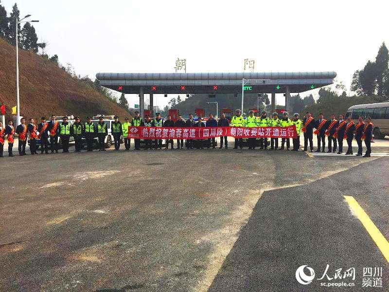 安岳有多少人口_安岳这些地方已经不再是乡,千万要记住