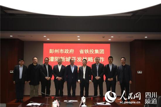 濛阳新城人口_珠江新城(2)