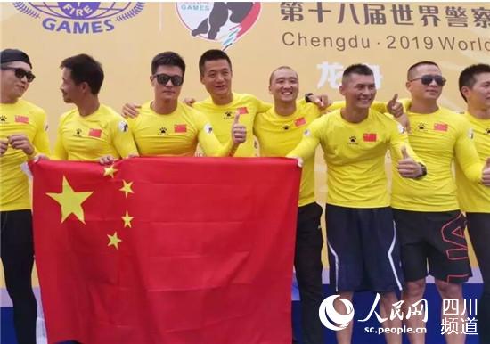 成都代表队在世警会比赛首日夺得团体首金。