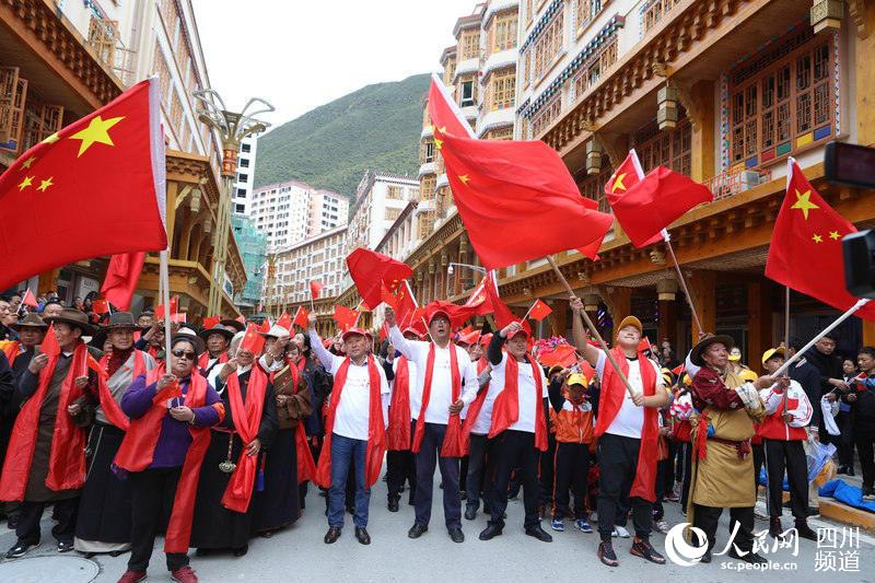 成都藏族人口_重庆 成都 阿坝藏族羌族自治州两人十日游