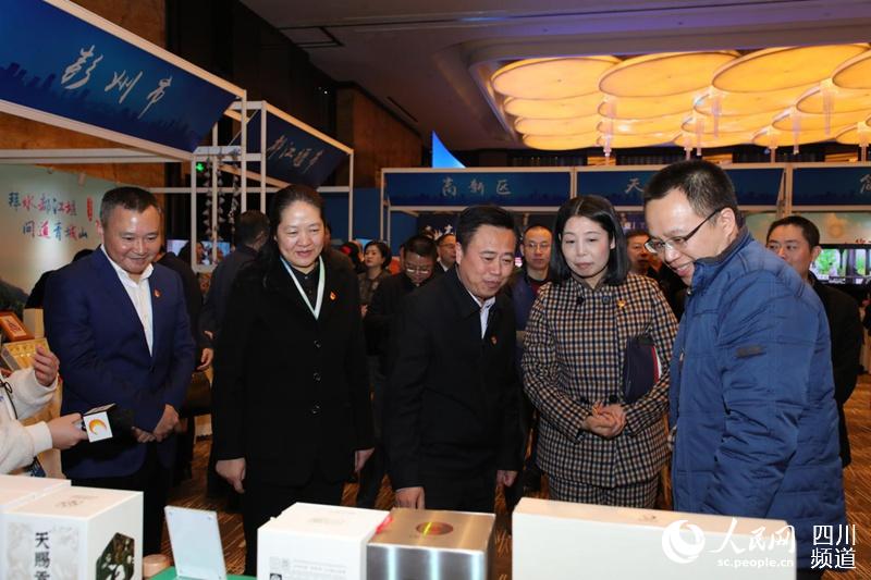 成都市人口办_成都市人口动向图(2)