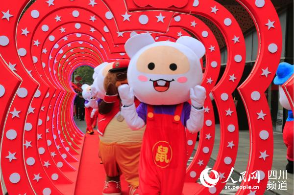 開街儀式現場（圖片由主辦方提供）