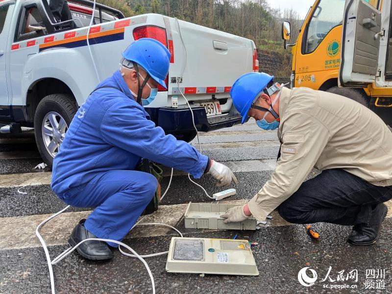 ����������Ա24Сʱ���������������ٶȡ��������Ĵ�ʡ������˾��ͼ��