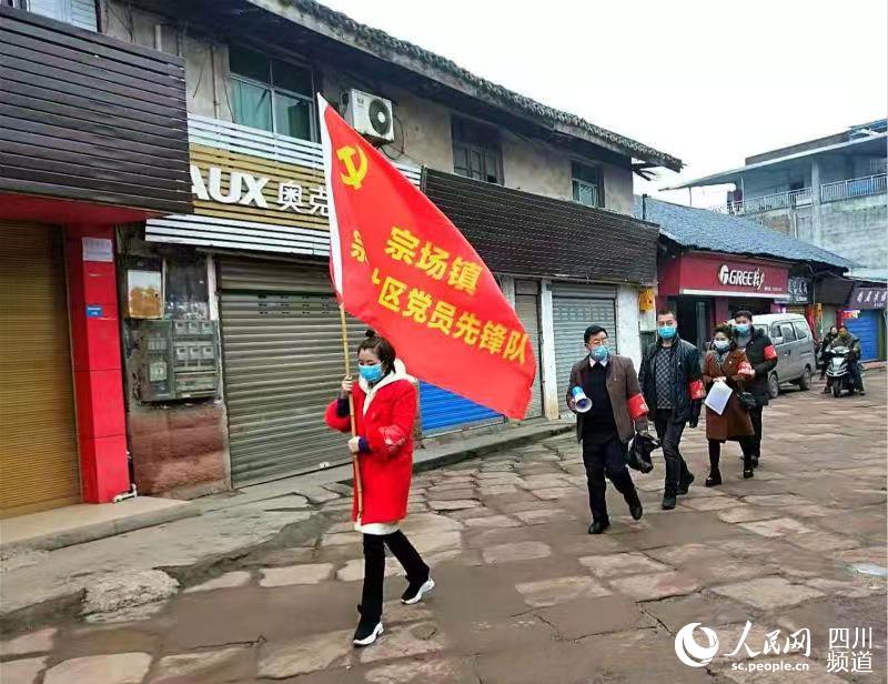 宜宾疫情怎么传染的