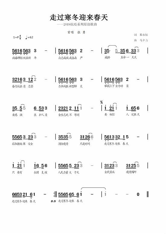 ���а��������ս紴�����״��� ������Ϊս���ߡ�����