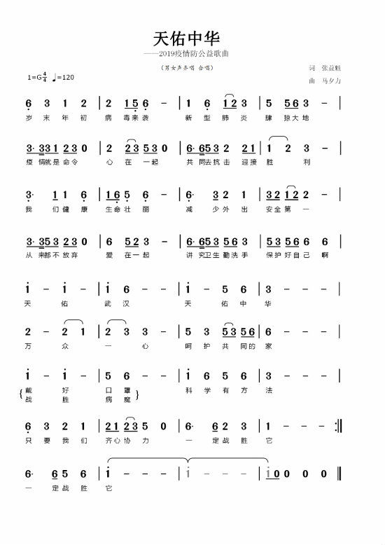 ���а��������ս紴�����״��� ������Ϊս���ߡ�����