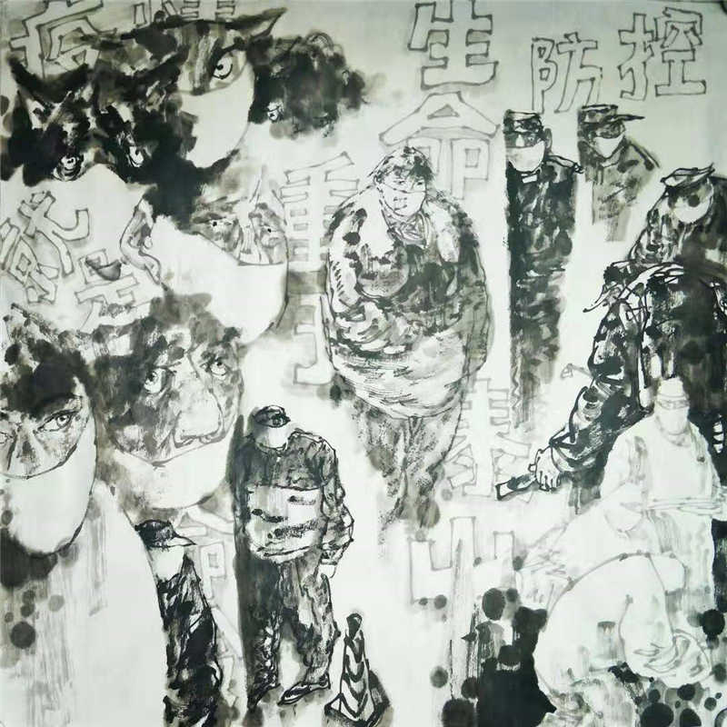 袁成龍 《疫情》國畫（四川省巴蜀畫派促進會供稿）