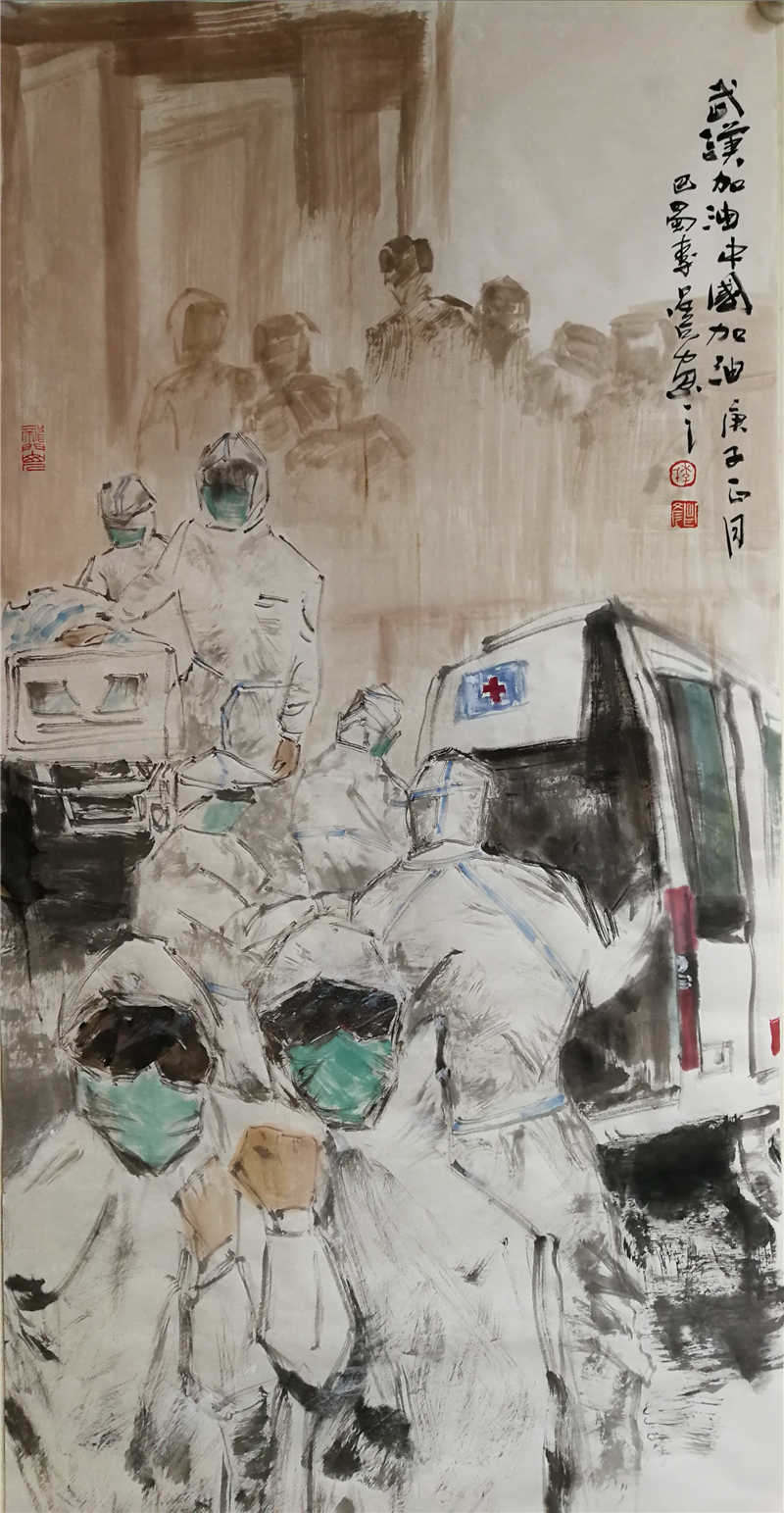 ����塶�人���ͣ��й����͡��������Ĵ�ʡ�����ɴٽ��ṩ�壩