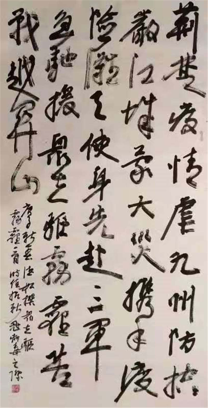 �����  �鷨��Ʒ���Ĵ�ʡ�����ɴٽ��ṩ�壩
