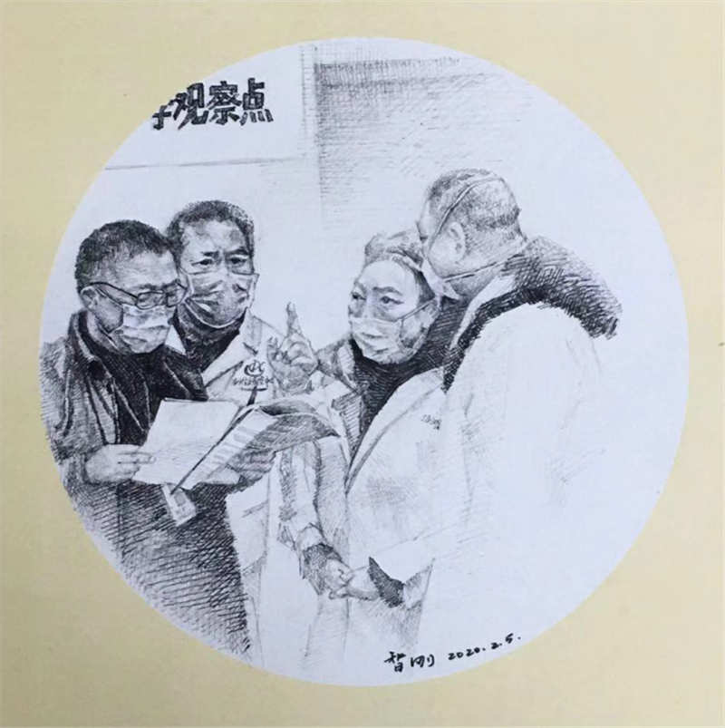 代智剛《專家會診》鋼筆畫（四川省巴蜀畫派促進會供稿）