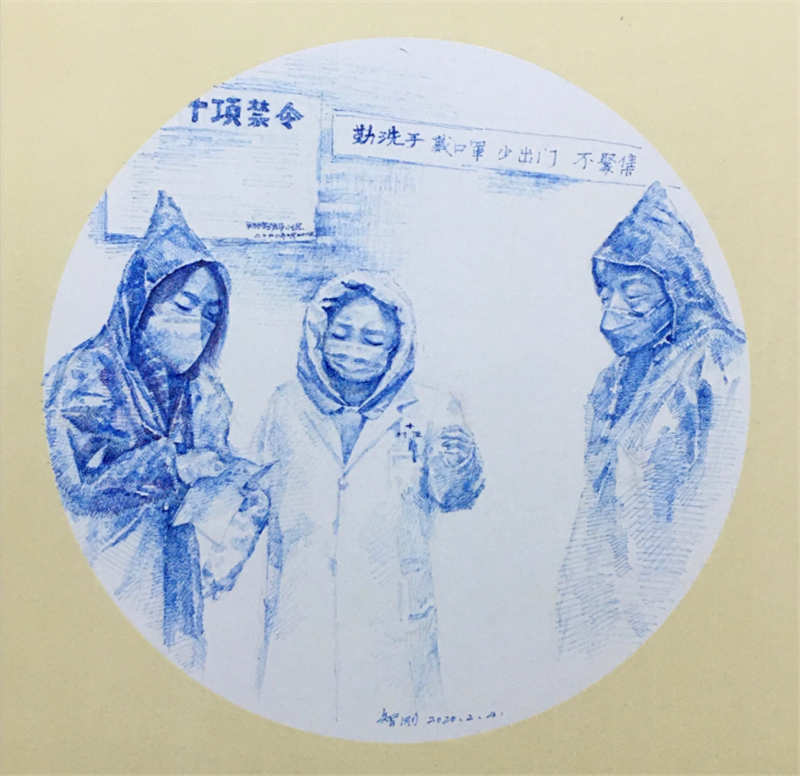 代智剛《一線部署》鋼筆畫（四川省巴蜀畫派促進會供稿）