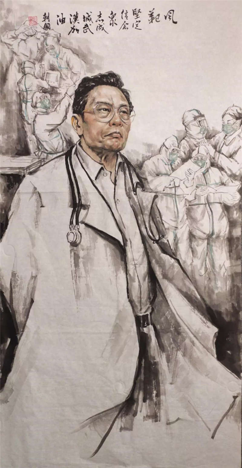 蔣朝國《風范》國畫（四川省巴蜀畫派促進會供稿）