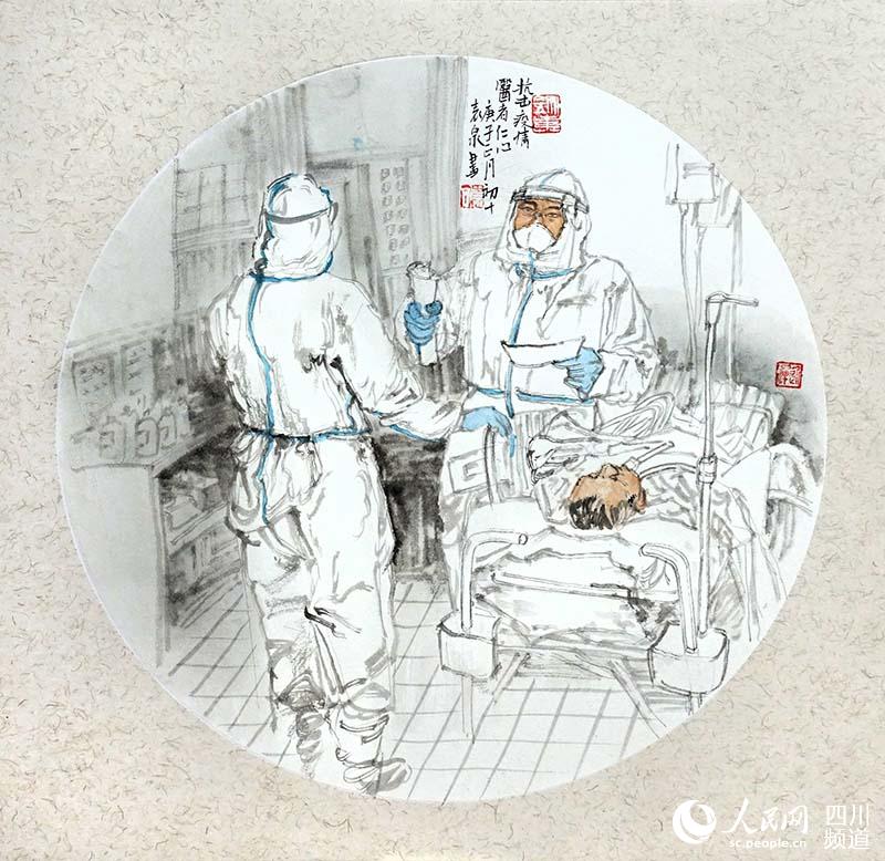 6、 袁泉  《醫者仁心》