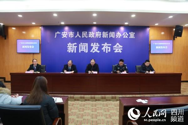 圖為新聞發布會現場。黃鐘銳 攝