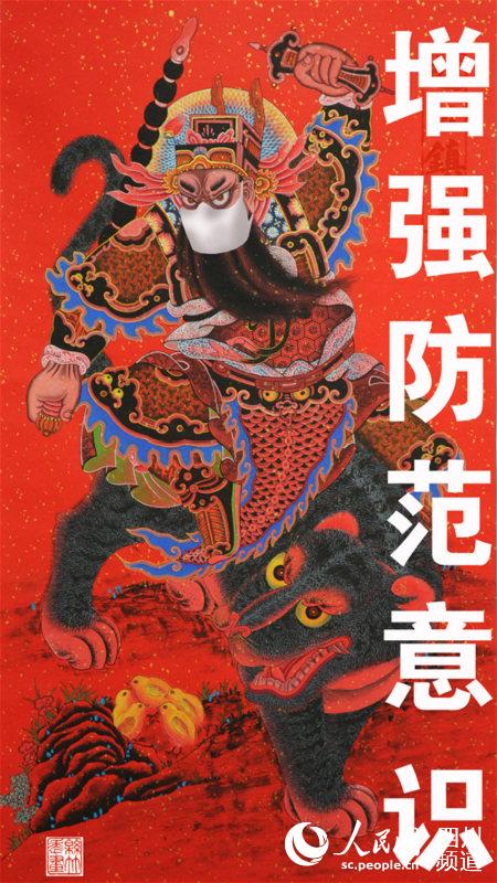 껭ǿʶίͼ