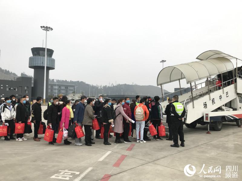 巴州區助農民工返崗廣州“春風行動” 巴州區委宣傳部供圖