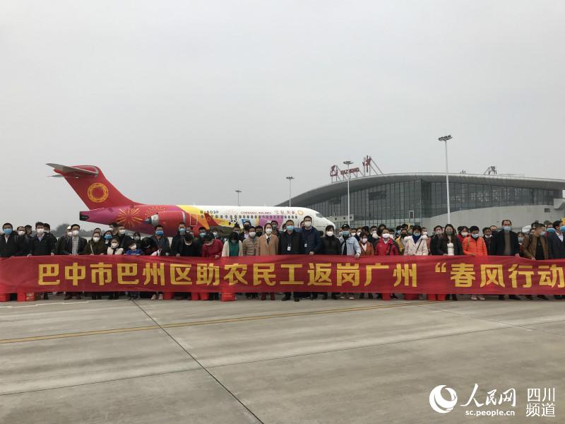 ��������ũ�񹤷��ڹ��ݡ������ж��� ������ί��������ͼ��