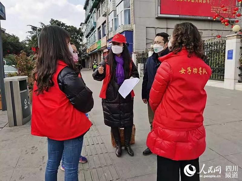 ��Ȫ������״��������������Ů��Ȱ���ӡ����Ĵ�ʡ������ͼ��