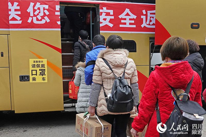2020��2��23�գ������д�Ӣ�ط���ũ�񹤴�ˡ������ж���ʡ�ʰ�����ǰ���㶫˳�µȵء����ܾ� �㣩