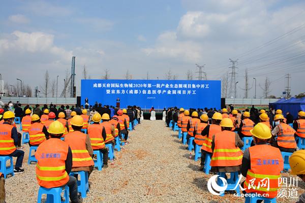 �ɶ��츮��������ǲ�ҵ��̬Ȧ19����Ŀ���п������ɶ���������Ⱥ������ ��ͼ��