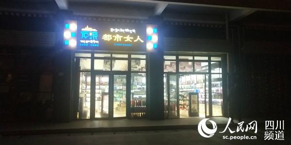 ʯ���سǣ����� �㣩