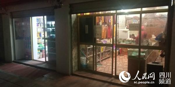 ʯ���سǣ����� �㣩