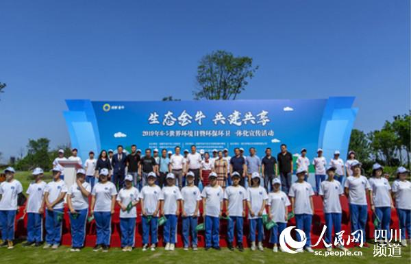 �ٰ�6��5���绷�����߻�������һ�廯����������ɶ�����־Ը�������ϻṩͼ��