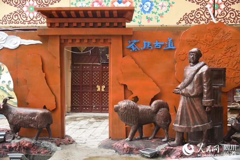 ٻݡسǡһȽίͼ