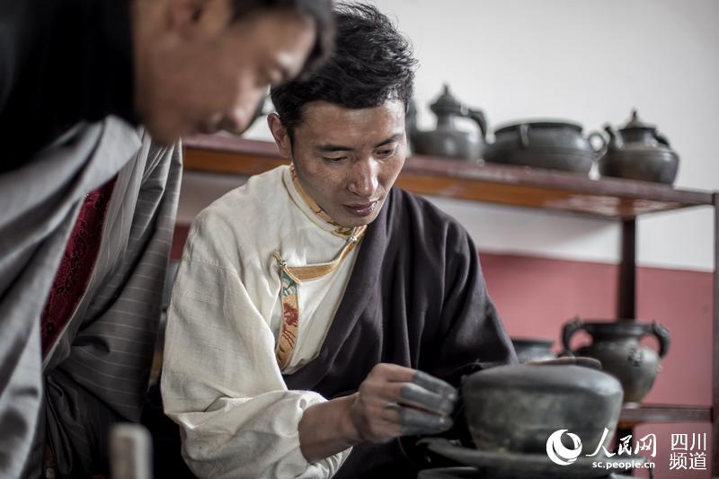 �����ֹ��մ�ʦ�����̻� ��