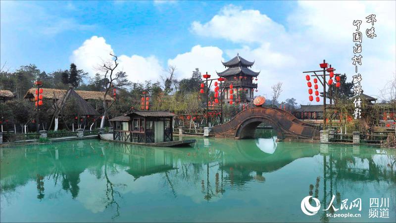 邛崍各大景區在五一期間將推出門票優惠及系列精彩活動，讓你暢玩邛崍。邛崍市委宣傳部供圖