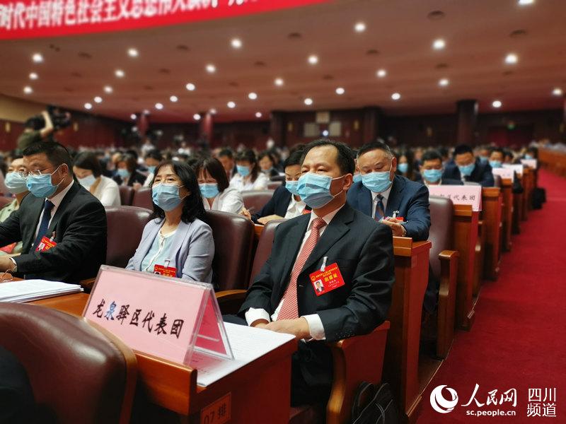 5月14日，成都市第十七屆人民代表大會第三次會議在錦江大禮堂開幕。黃嵐 攝