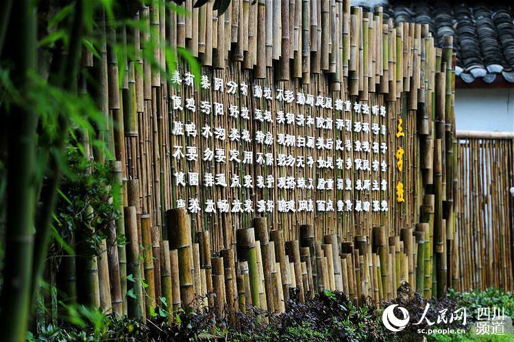 村民因地制宜做的文化牆。綿竹市融媒體中心供圖