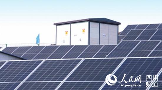 中信銀行在甘肅省宕昌縣援建的光伏電站項目。中信銀行成都分行供圖