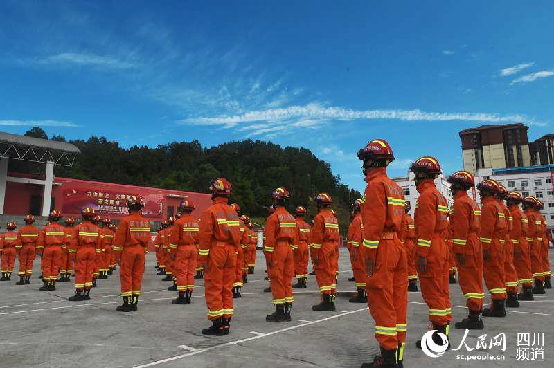 巴中市举行2019年四川省第二批入职消防员转段培训巴中集训点开训典礼