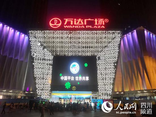 ���㳡�ƹ��㡣���ɶ�������ֹ�ͼ��