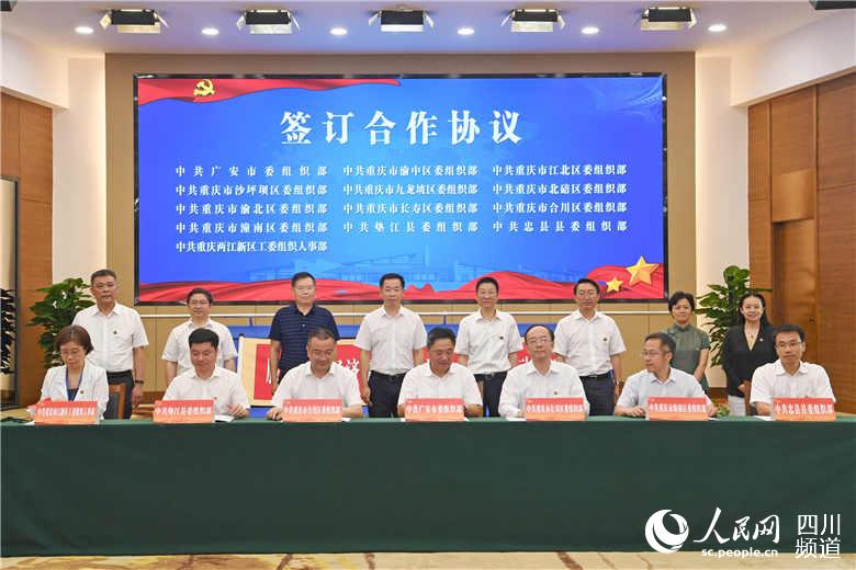 ǩ������Э�顣������ ��