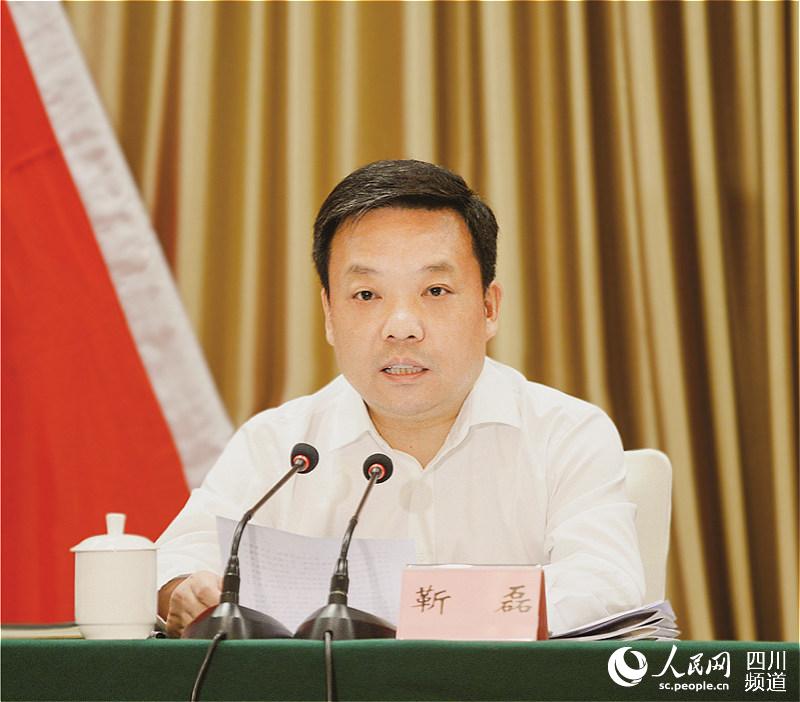 市委书记靳磊讲话.德阳市委宣传部供图