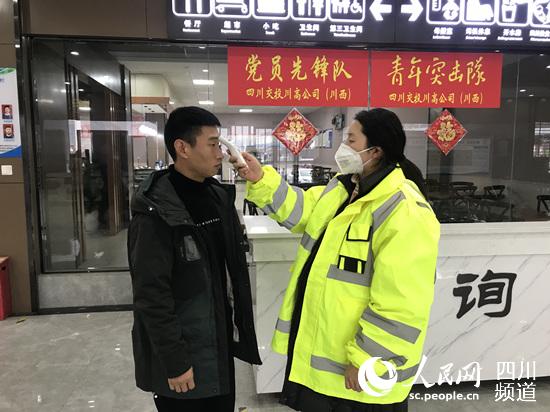 �����ڼ䣬�����ͦ�Ŵ�Ǽ��ظ�λ��Ϊ����˾����Ա�������¡�