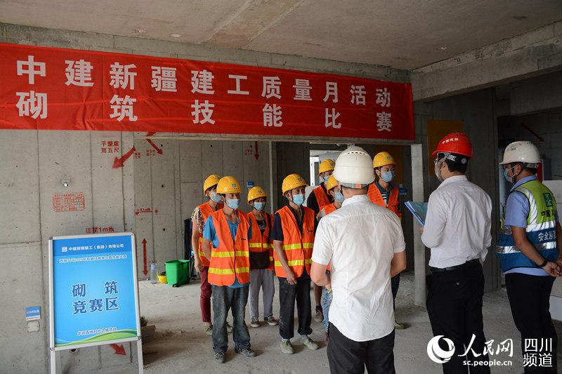 砌筑實操比賽。馬俊卿 攝