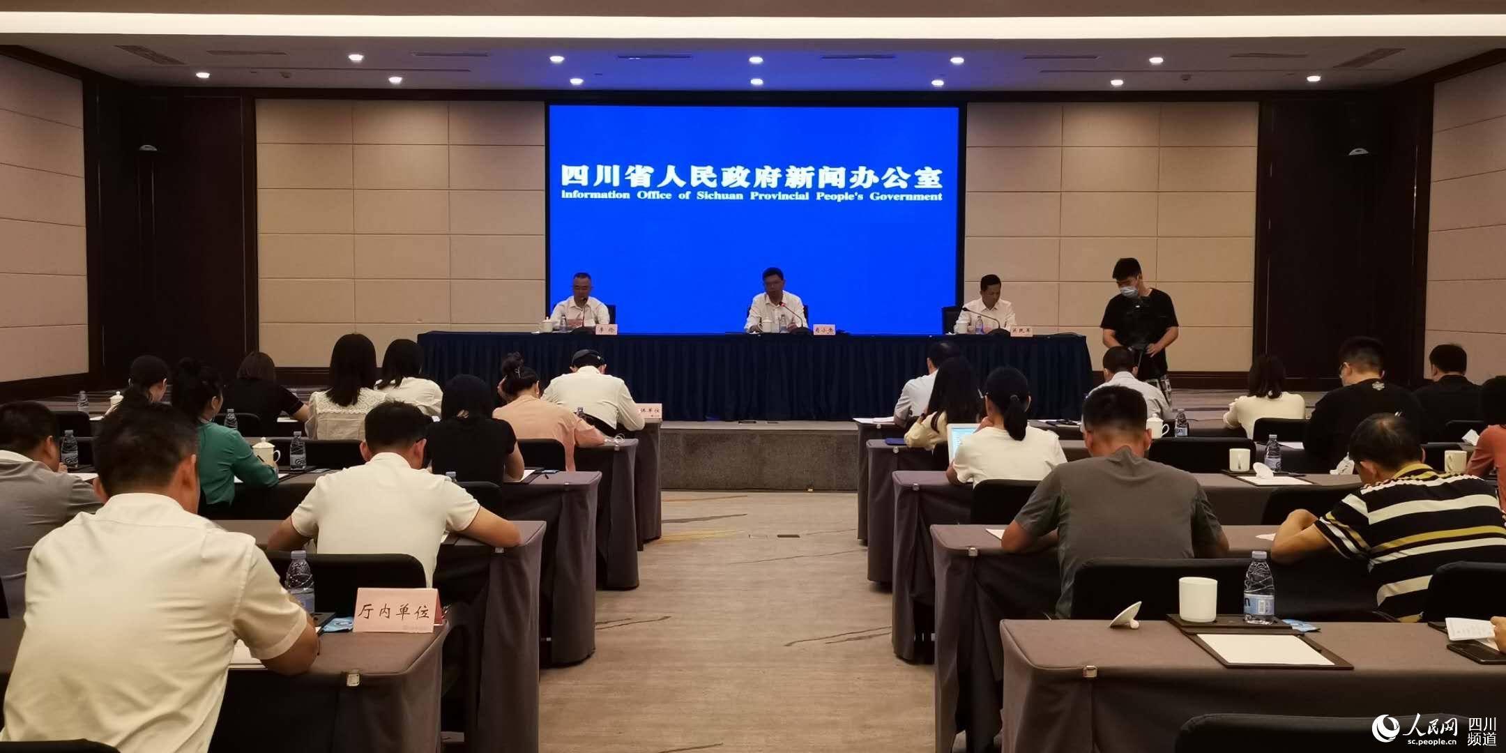 圖為發布會現場。宋豪新 攝