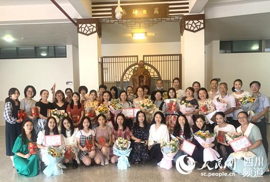 昨日，川音附小舉行2020學年師徒結對成立儀式。 學校供圖