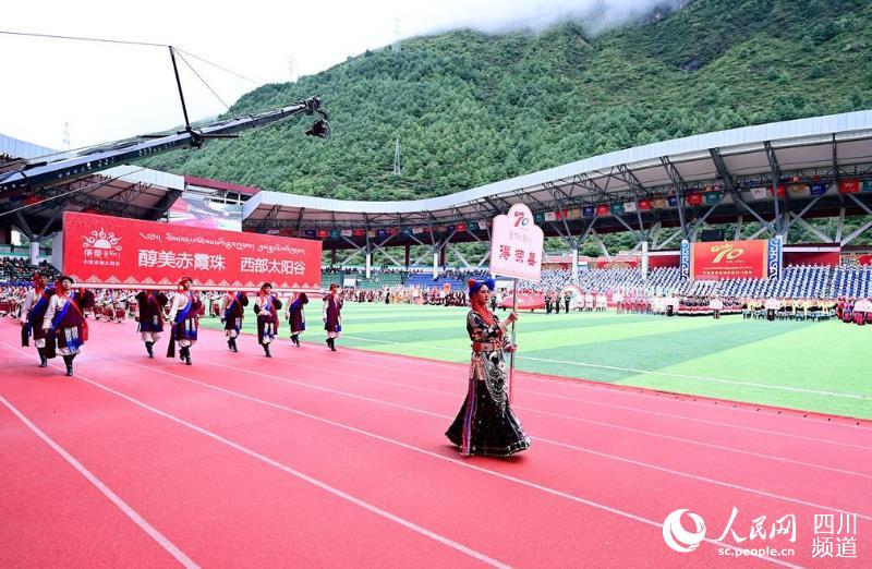 �����볡��������ί��������ͼ