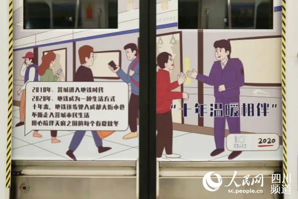 �ɶ�����ʮ����ů��飬Ϊ�����ṩ�������ɶ�������Ӫ��ͼ